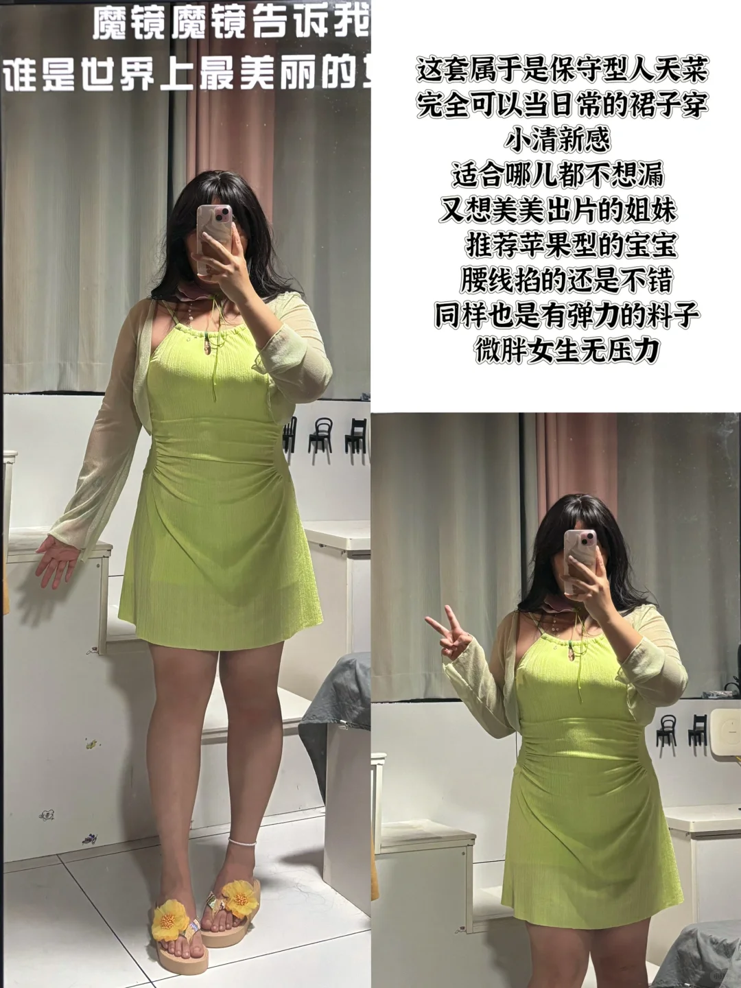 167/160斤大码泳衣👙（测评版）！一口气10件！