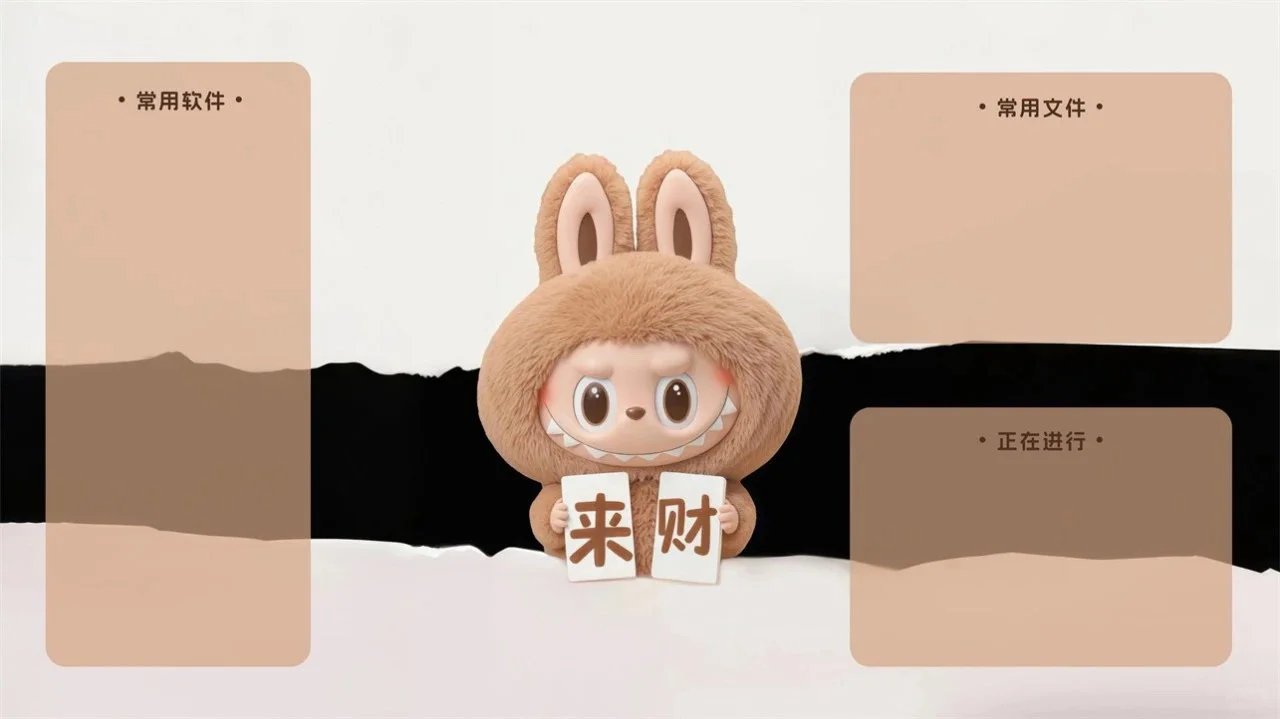电脑高清壁纸｜可爱Labubu