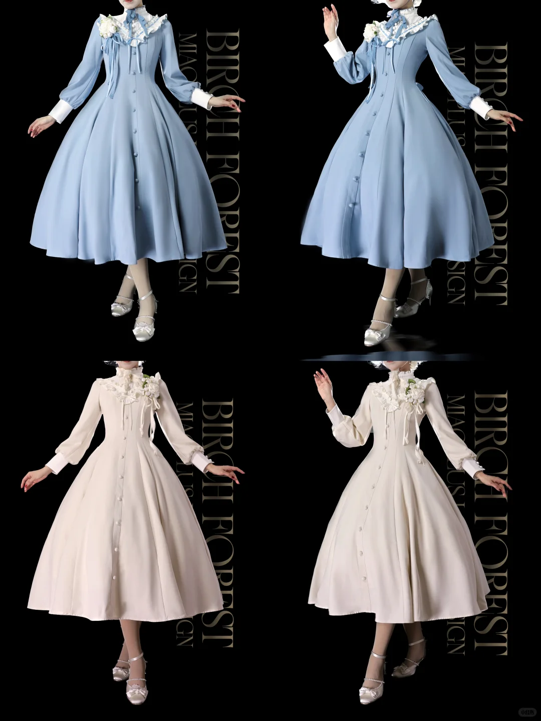 【立绘素材】优雅的大裙摆| Graceful Hem🦋