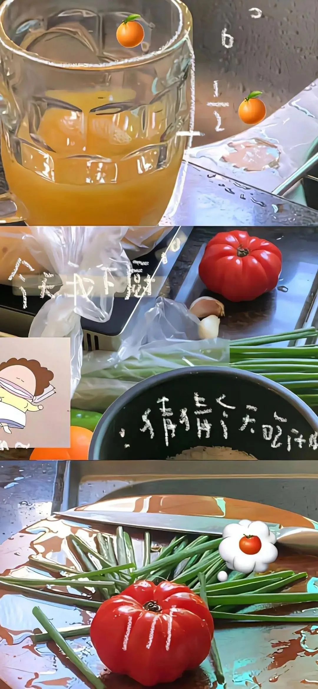 小众壁纸~拿图吱