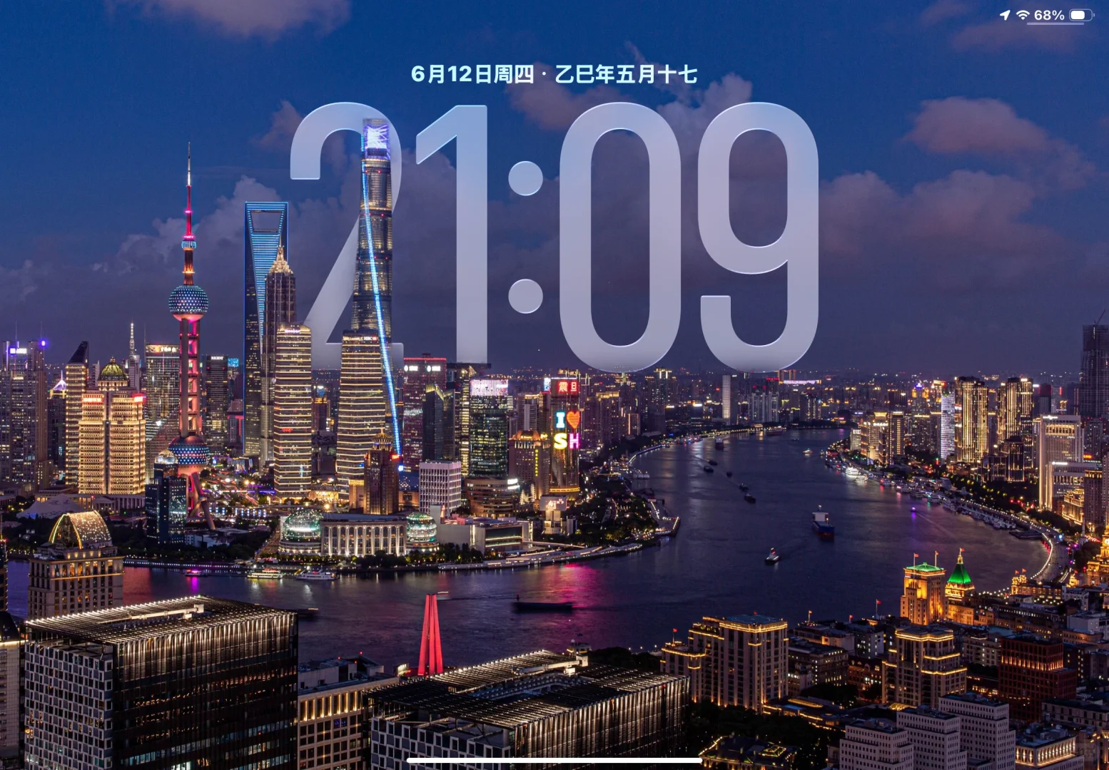 本次ipados26更新最大受益者是iPad的壁纸