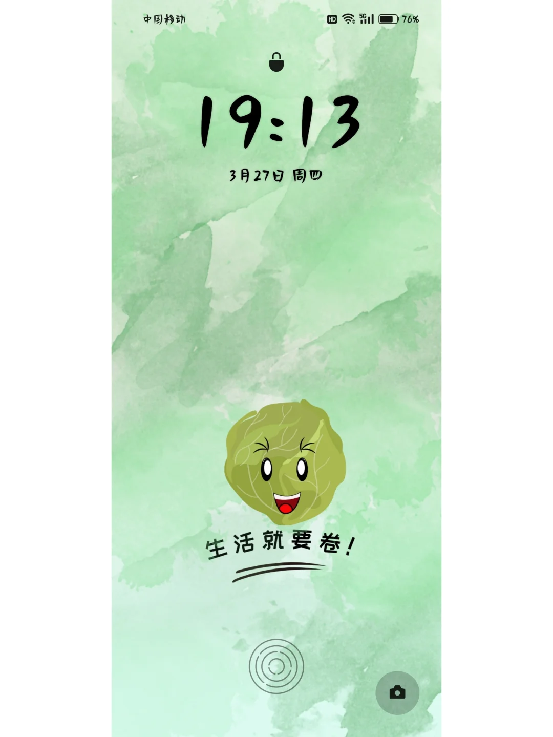 生活就要卷，壁纸也要“卷”