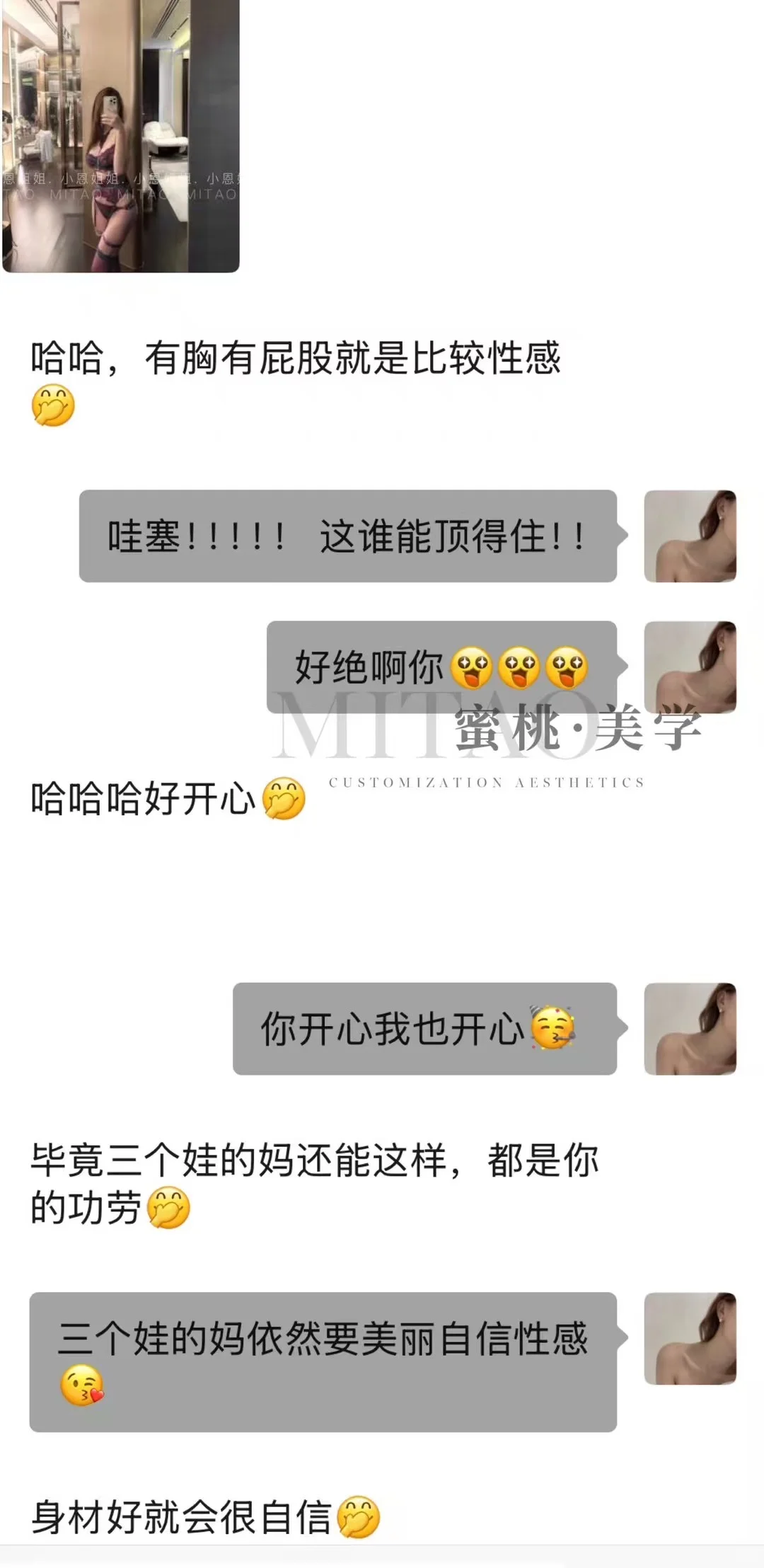 果然还得是紫色最有韵味