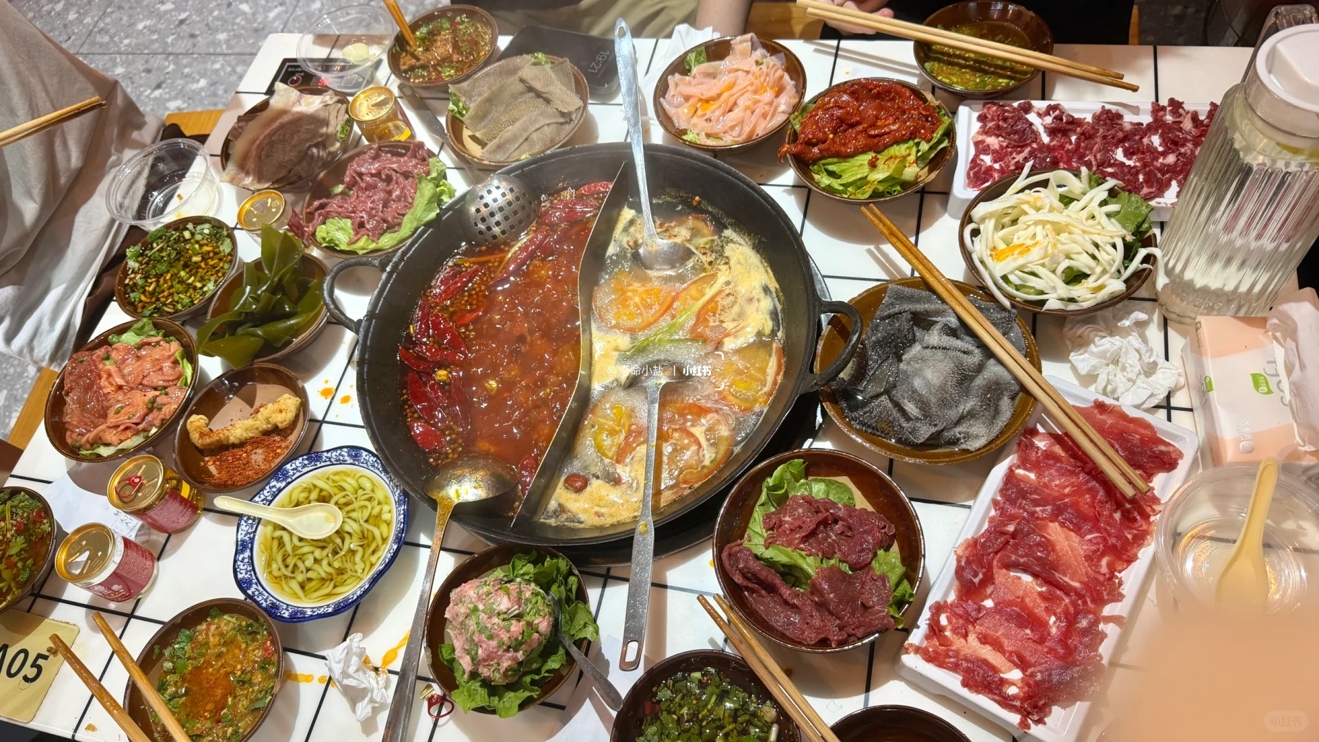 把你的壁纸换成我