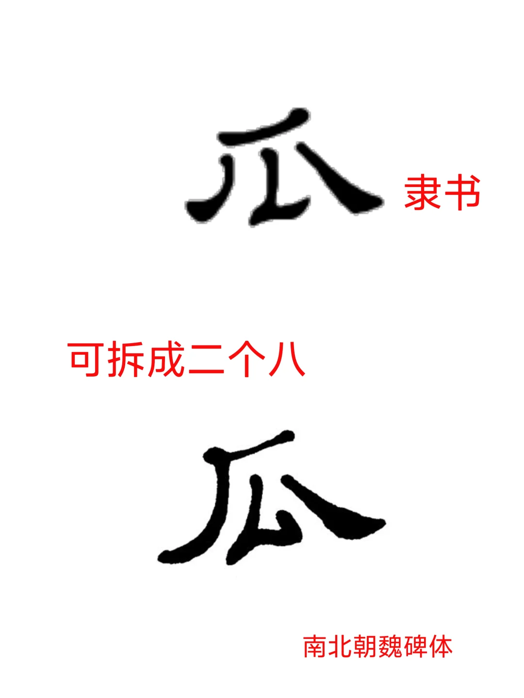 好隐晦的暗示！