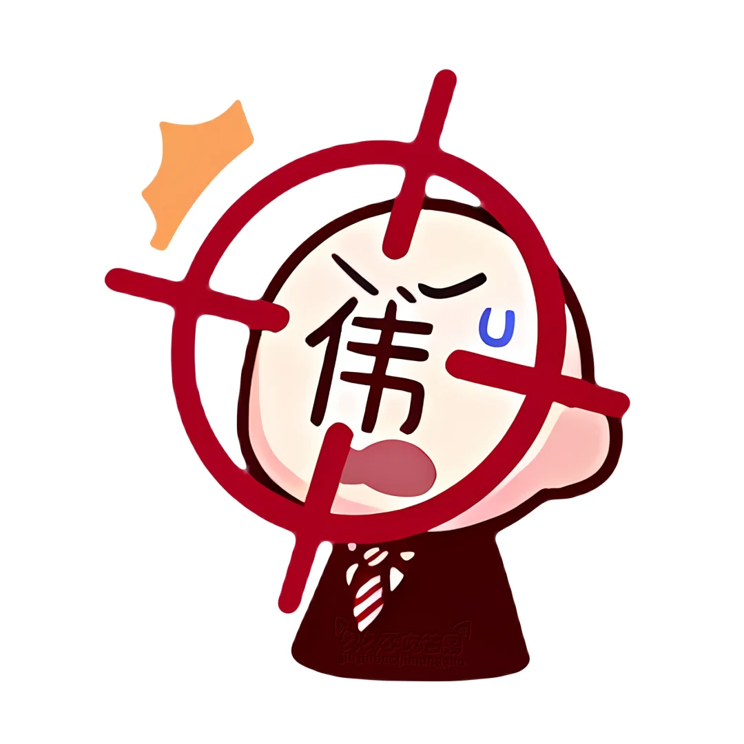 爱莉希雅光辉矢愿表情包高清修复