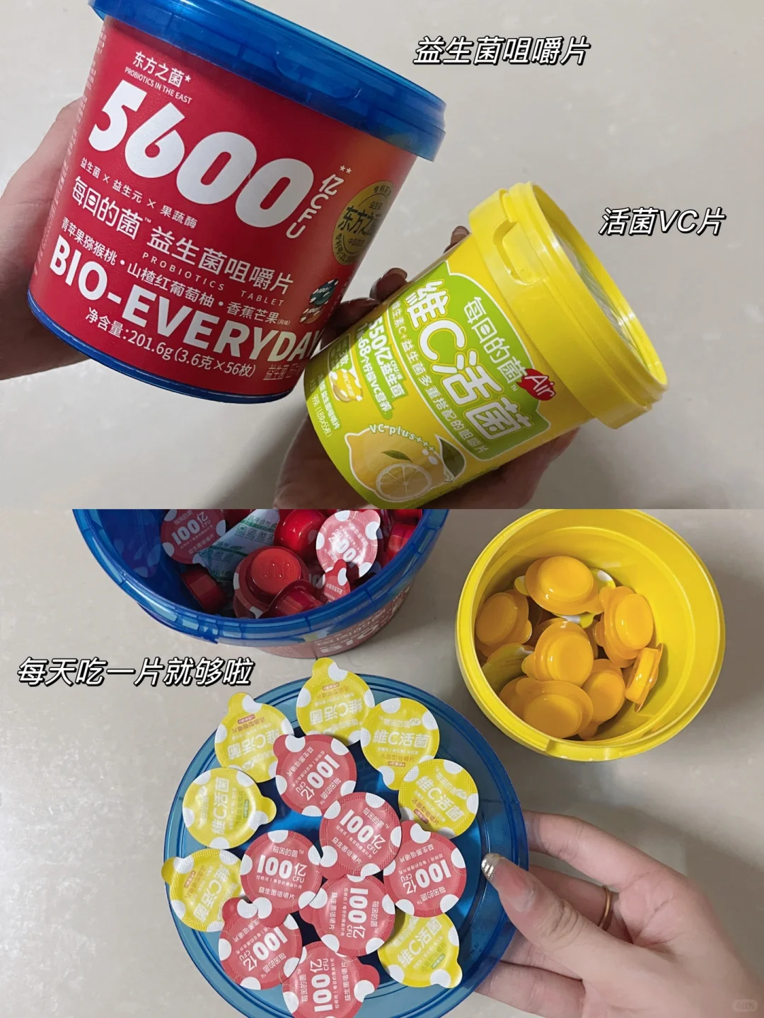 172 94 芭比身材 | 吃练攻略看这里！！