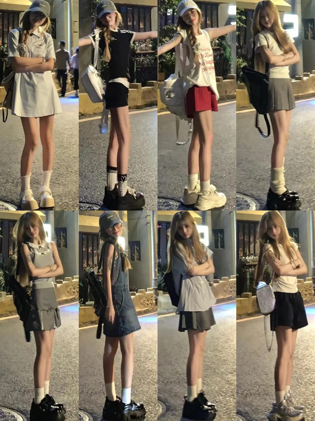 40套穿搭合集