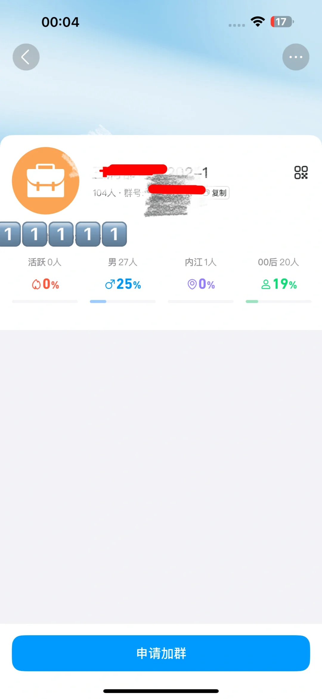 打fen🐶都不干