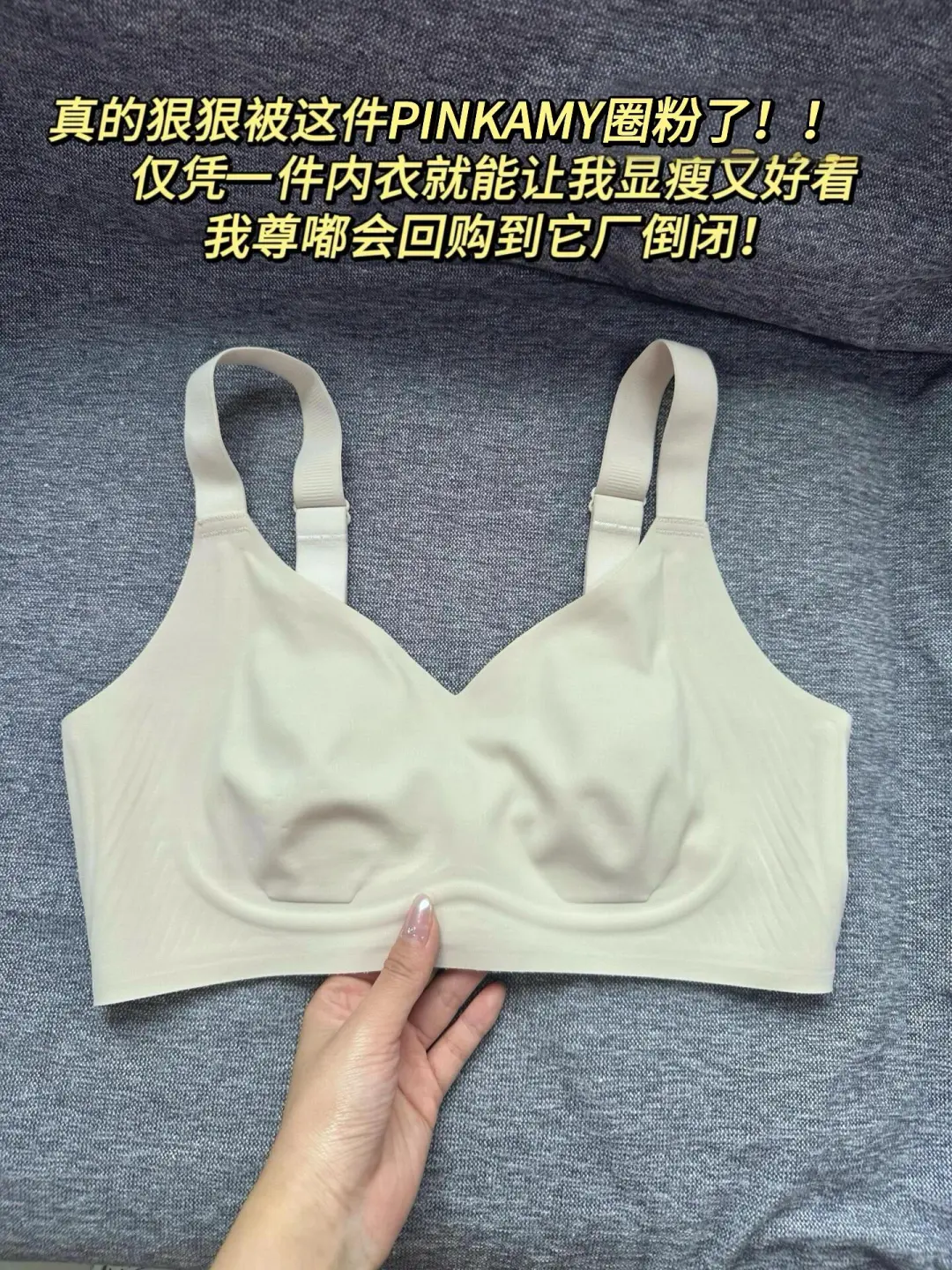 沃靠！第一次直观感受到🐻大真的好吃亏！