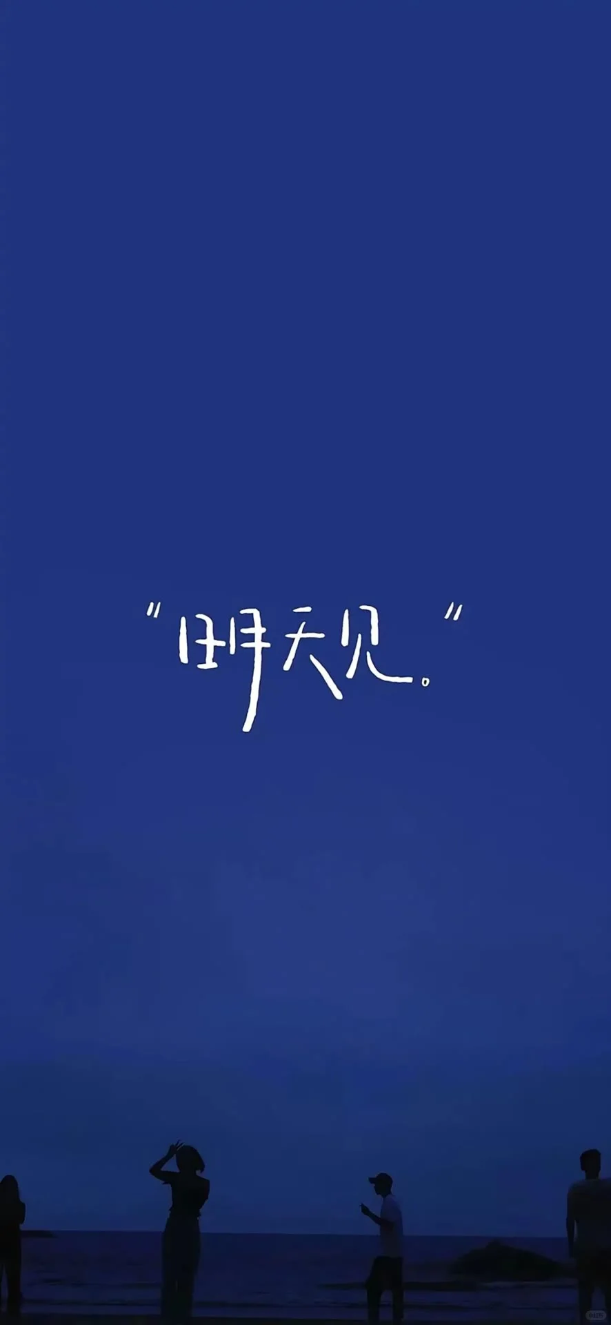 绝美高清壁纸免费送，让你的屏幕秒变艺术！