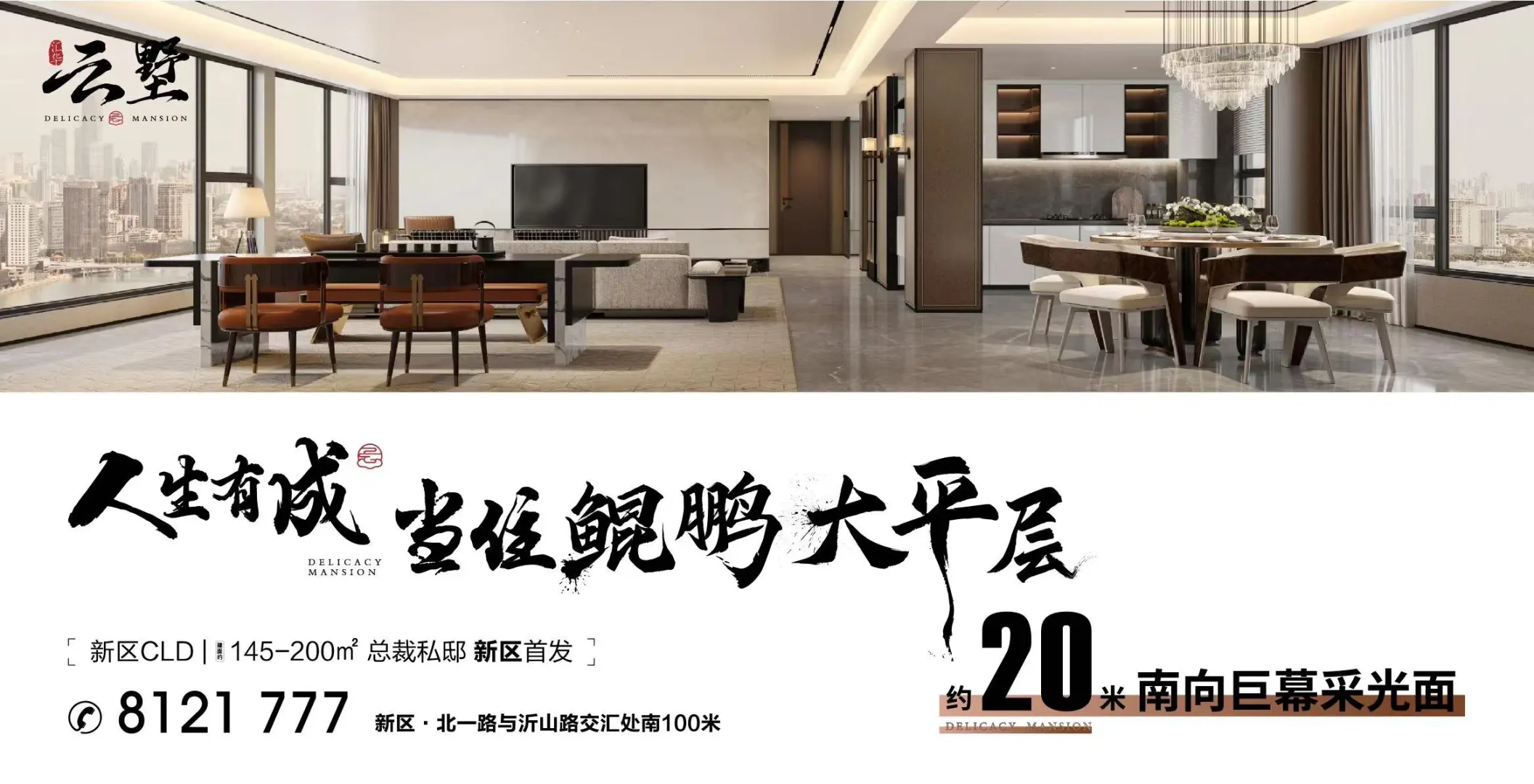 第一次约会少妇的经历