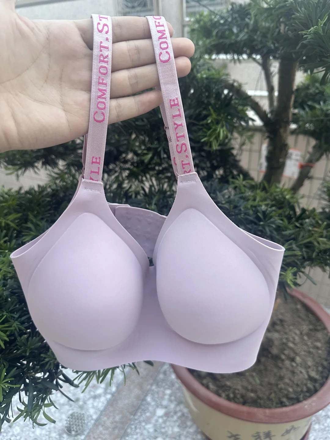当某维在我这里做活动但只要1折!22￥