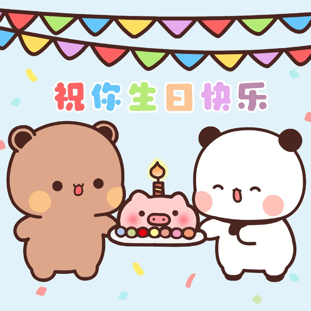 一二布布壁纸来咯