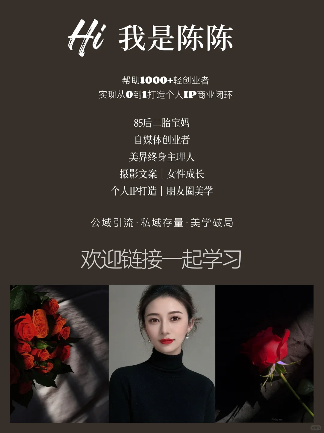 所有女生们，你一定要有姐很贵的时间意识