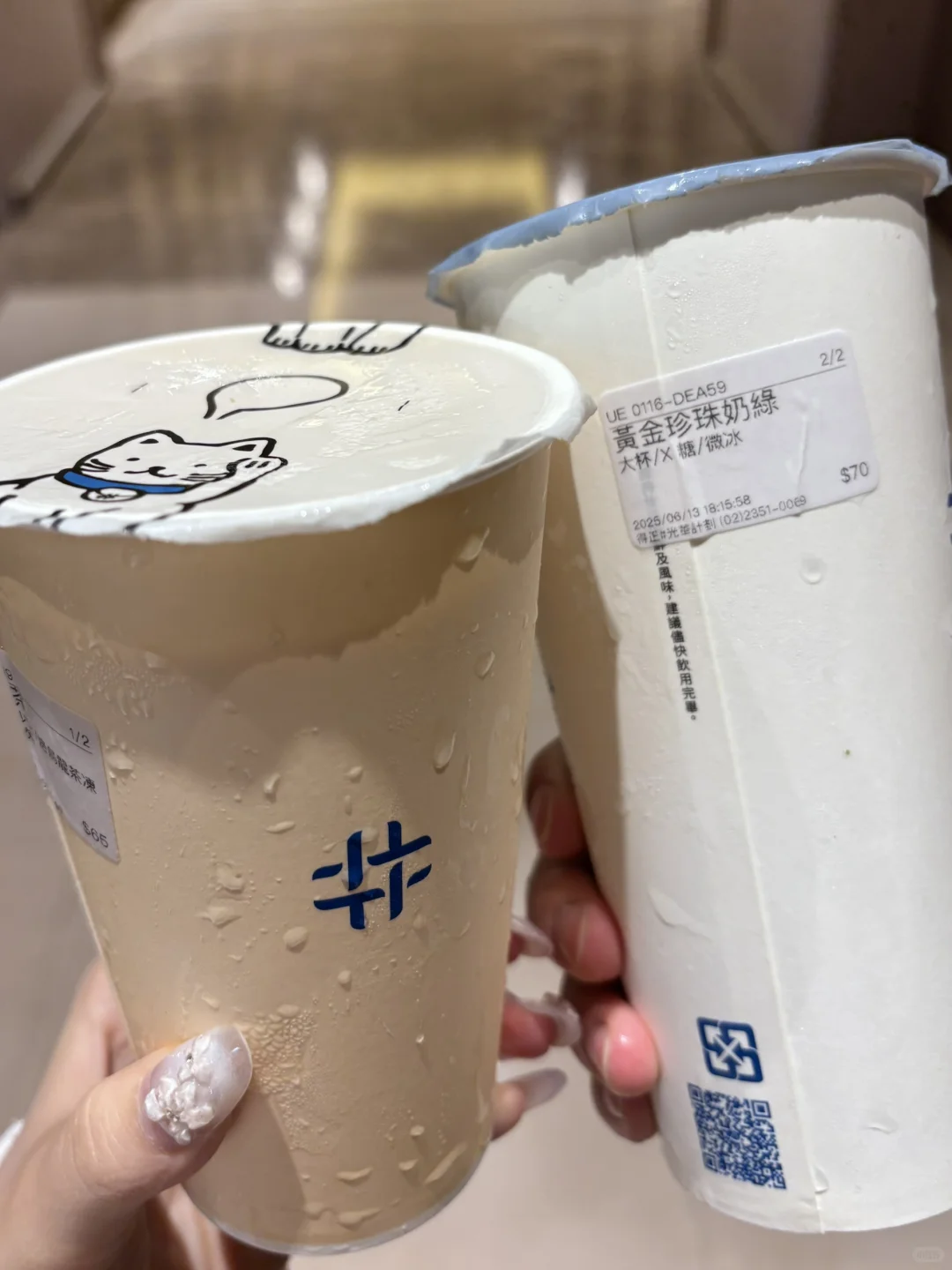 台北觅食记2.0 | 越吃越有哇😋