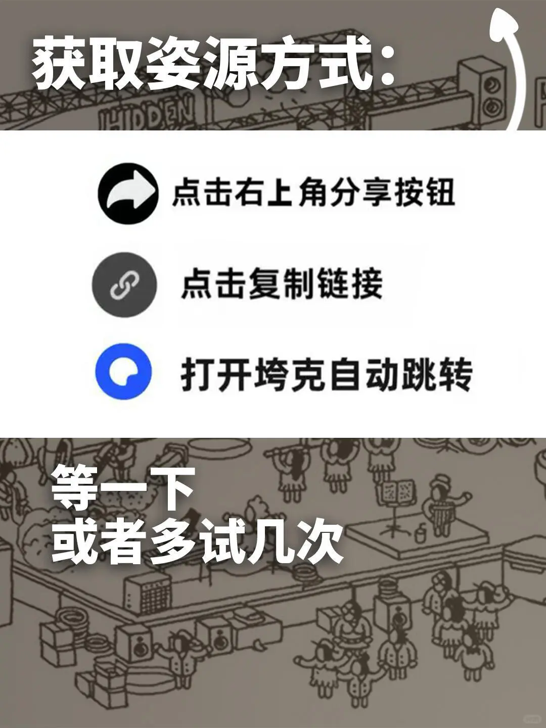 穿米色群的时尚女生