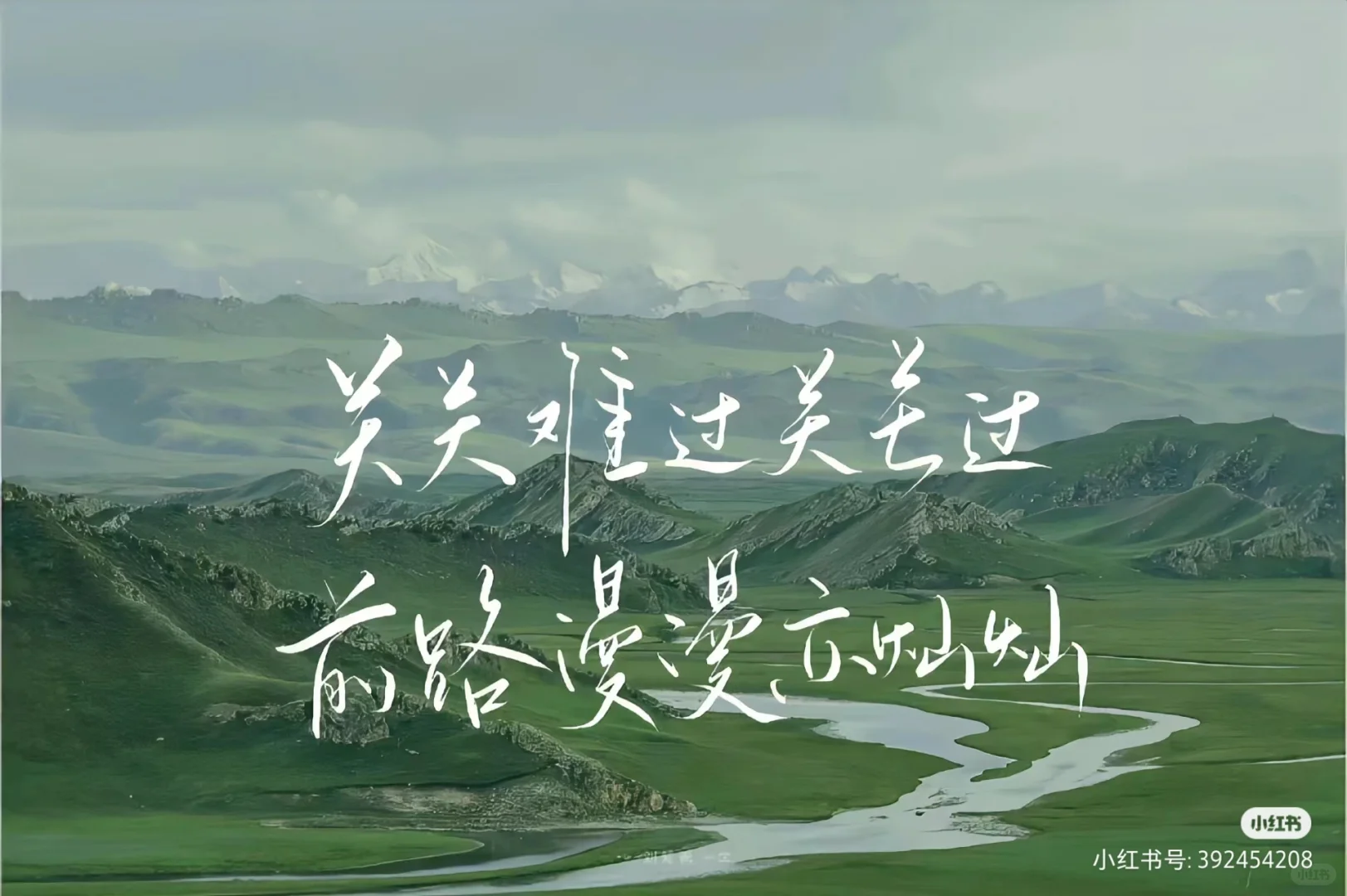 求做八九点钟的太阳这个的平板壁纸！！