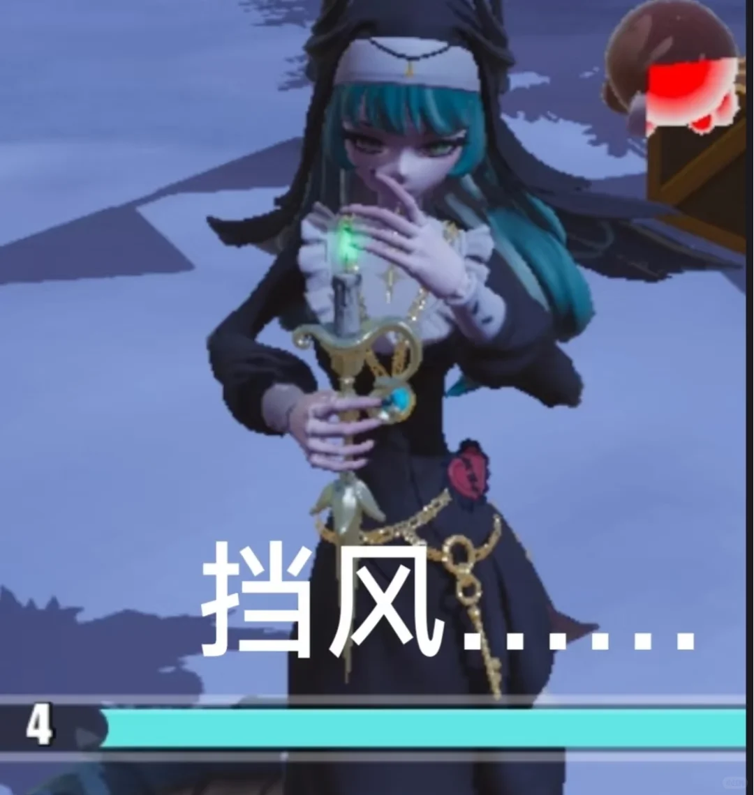 逃出惊魂夜搞笑表情包