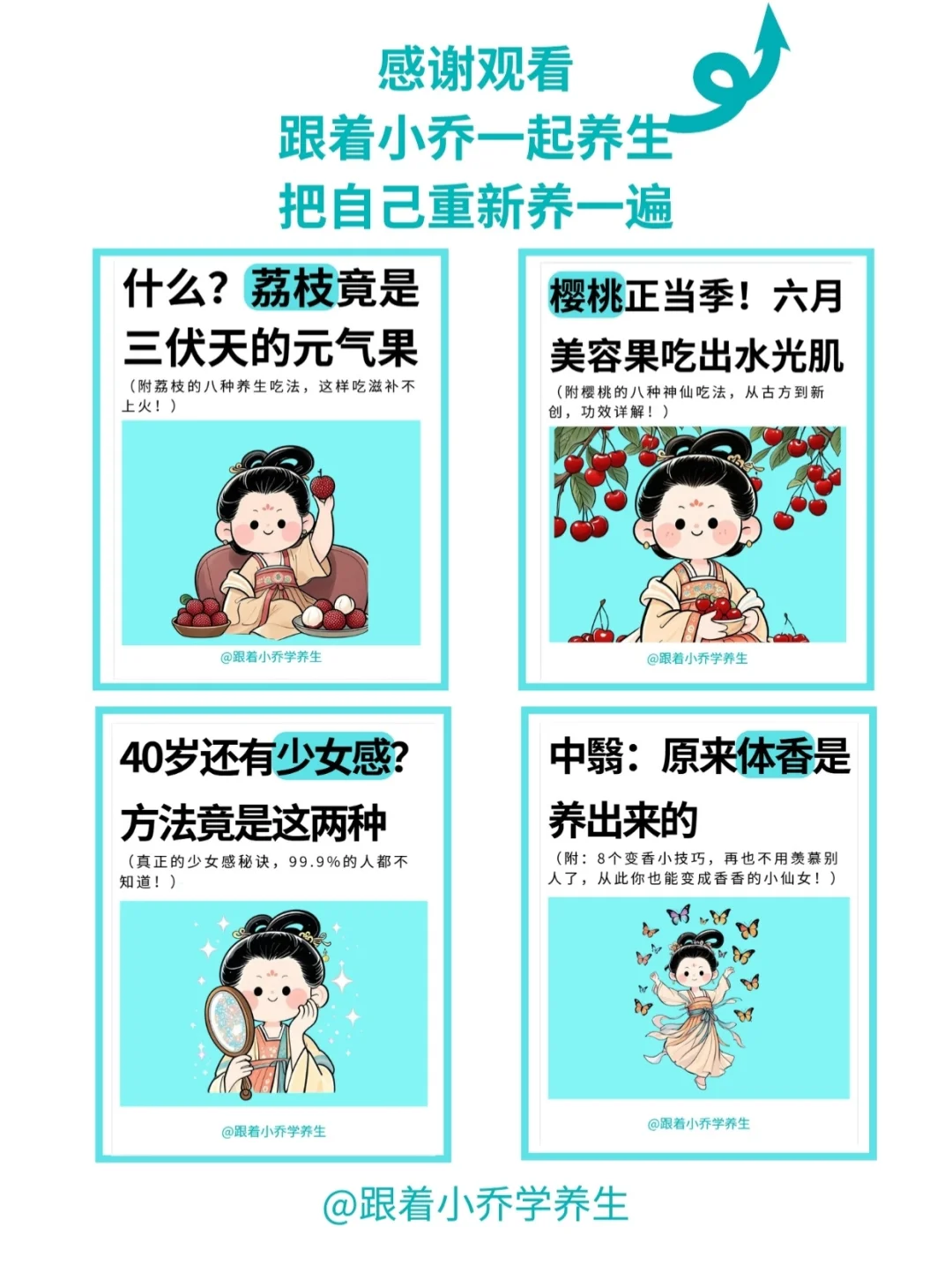 哈佛：睡不着就吃天然昏睡的食物