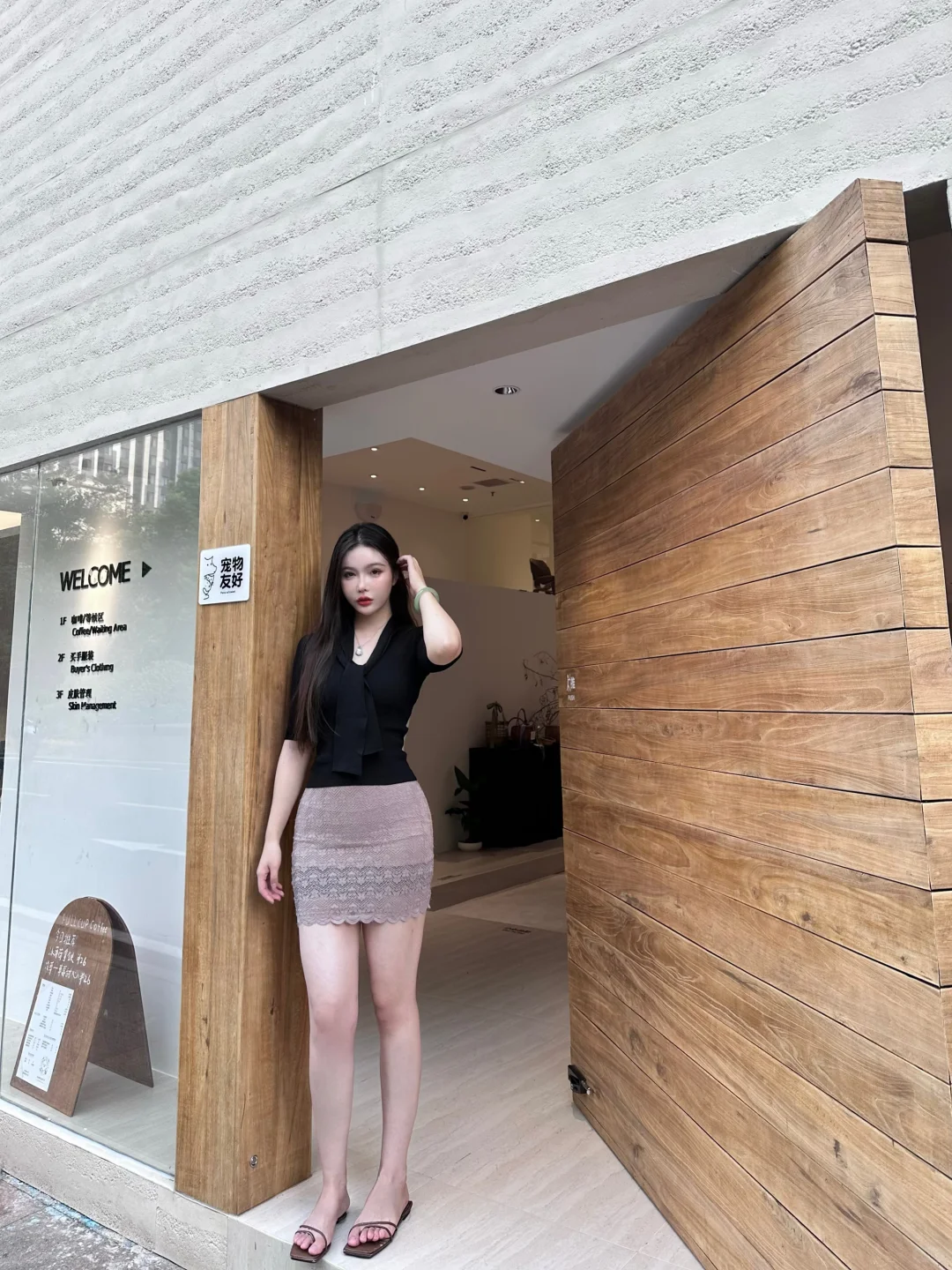 突然想结婚找个老公