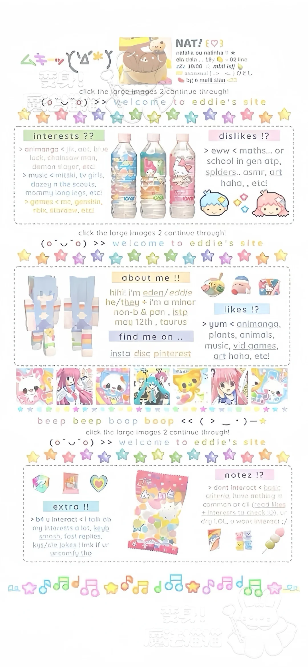古早日漫风壁纸｡✩⁺˚♪º·˚⑉