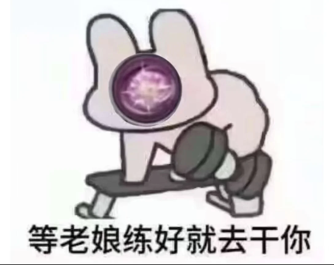 强而有力的七秀皇帝！