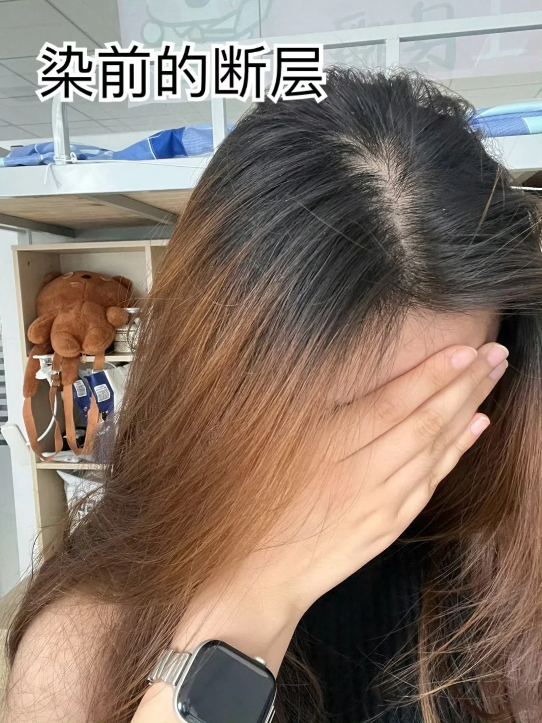 Live 实况！深发色真给人一种清冷美女感…
