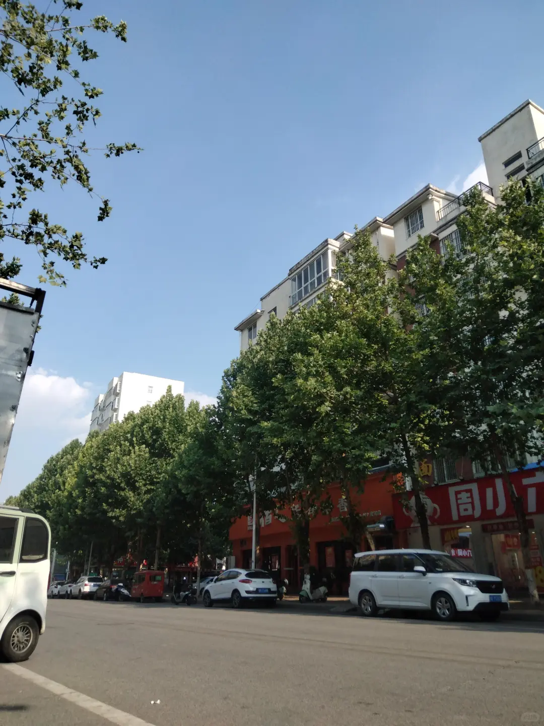 30岁是叫少妇还是叫少女