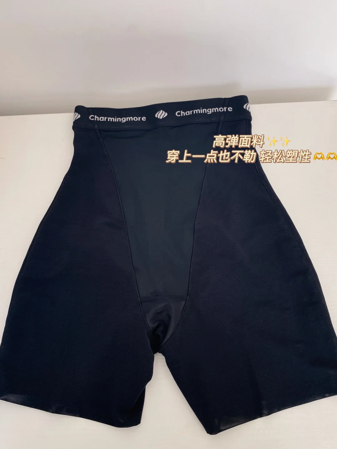 不看体重，看腰臀比！