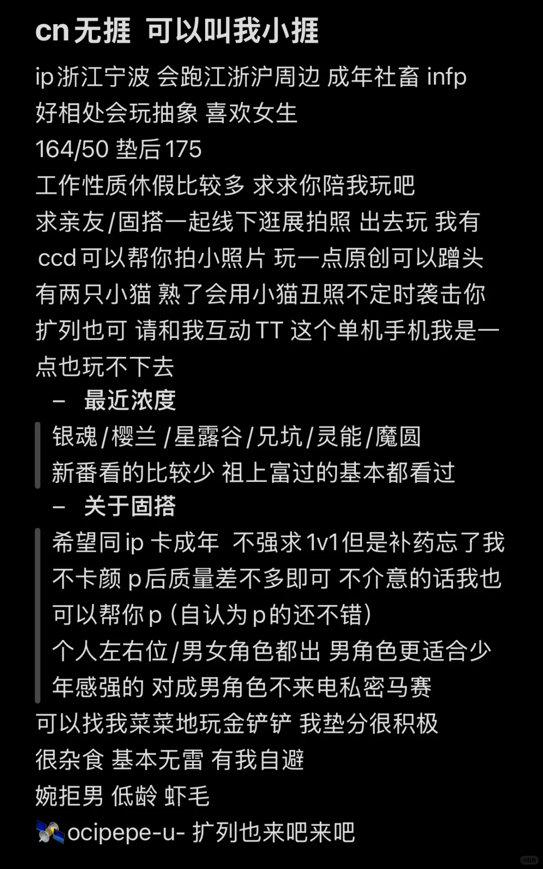 等一个天使女孩...