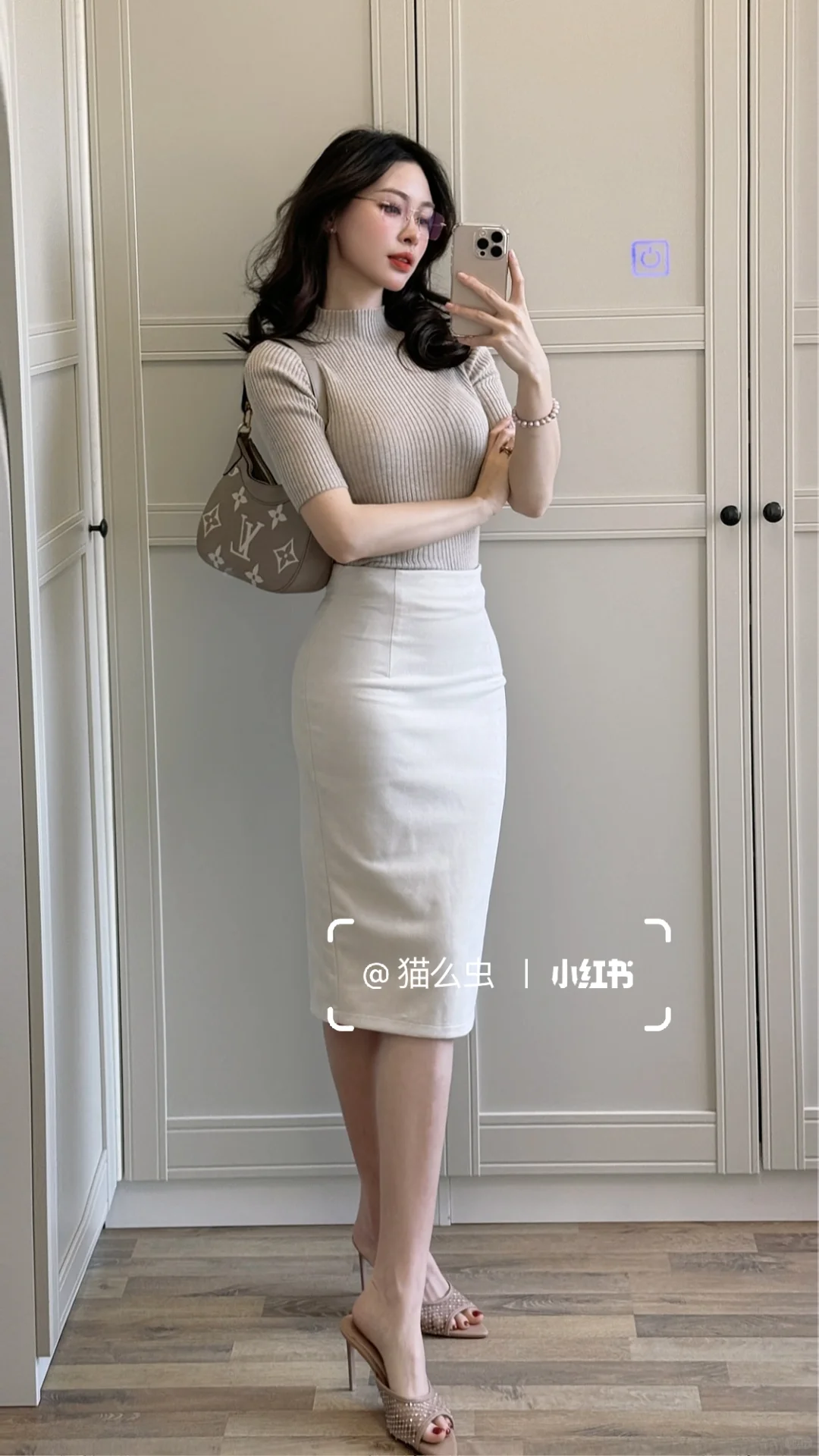Office lady 📝｜针织这样穿好温柔