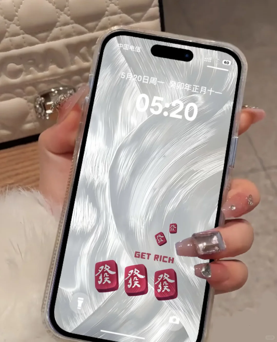 暴富发财暴富发财壁纸----暴富暴富