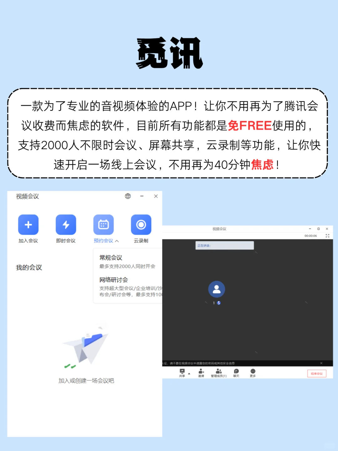 教培老师都去下啊啊啊啊啊啊啊啊！