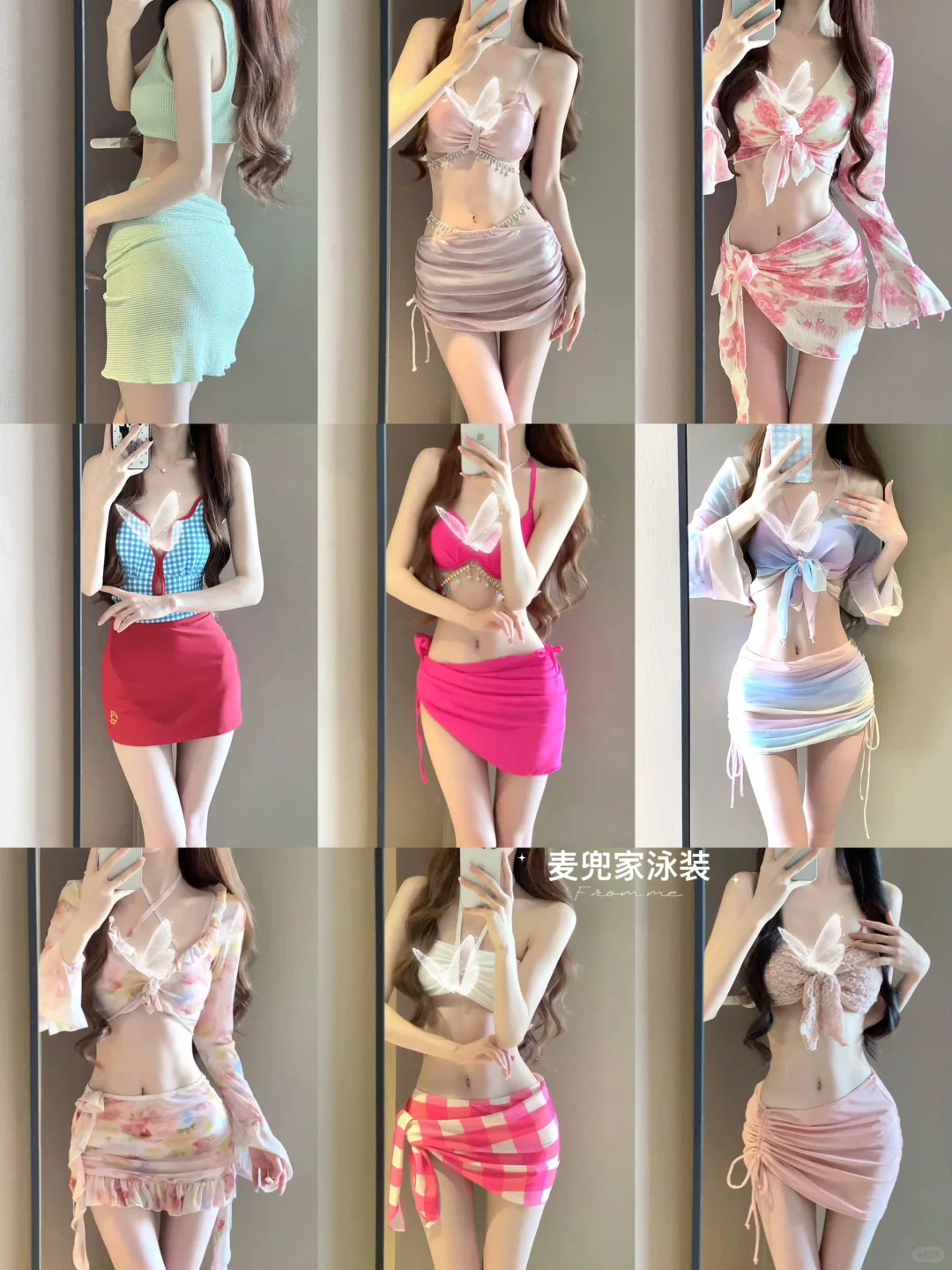 夏日辣妹特辑～泳衣👙显瘦气质绝美比基尼👙