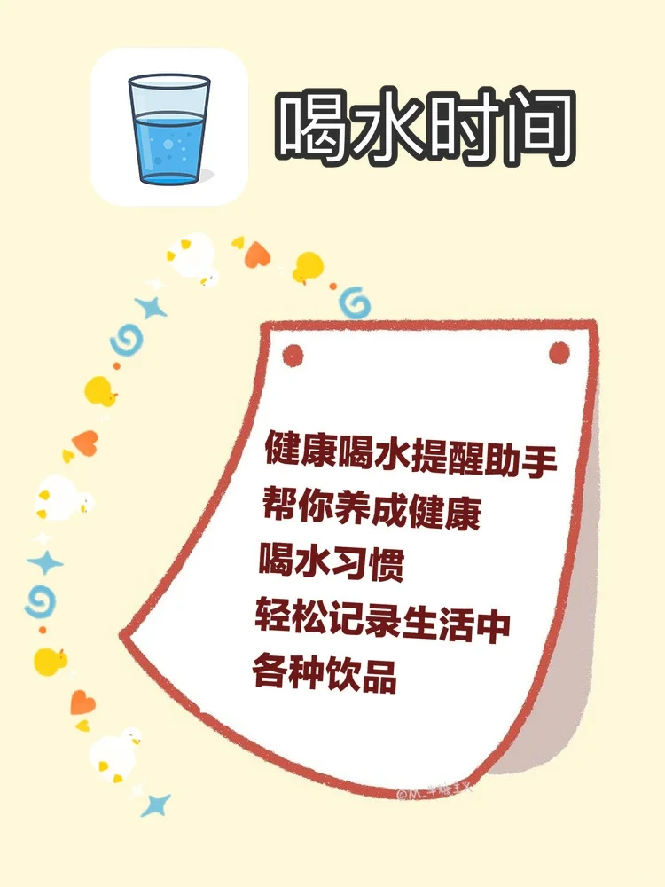 女生超爱的🍊满满高级感众且实用APP