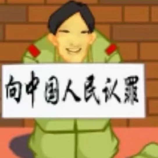 sakuya表情包不抽象的我都不用