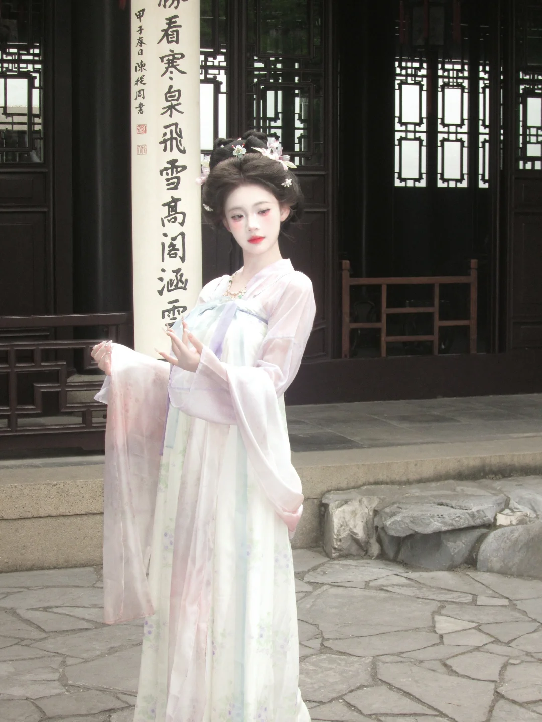 有香如故紫择月