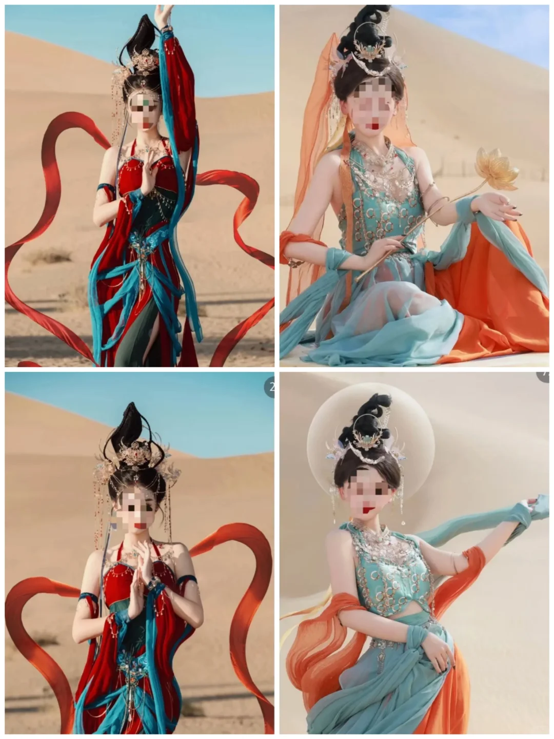 天哪‼️后悔没早点看到这组换脸飞天
