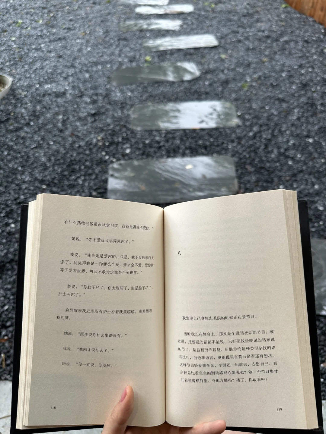 姐姐说：穿黑丝好看