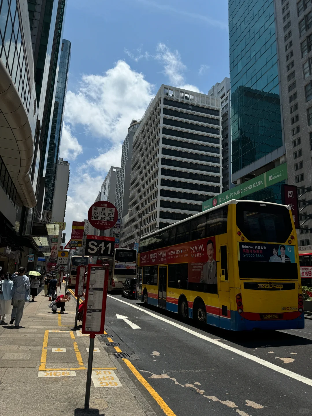烂片大王😅借香港美照发朋友圈