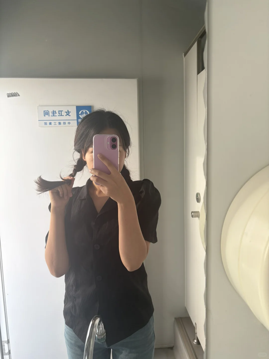 工地女职员👩‍💼今日发型💇‍♀️