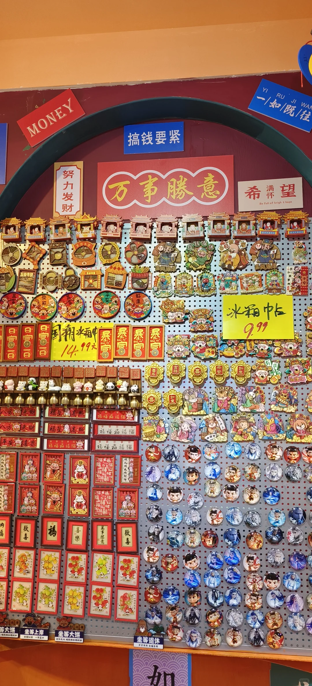 夜游西塘🌱🌸🌿🌺☘️🌷🍀