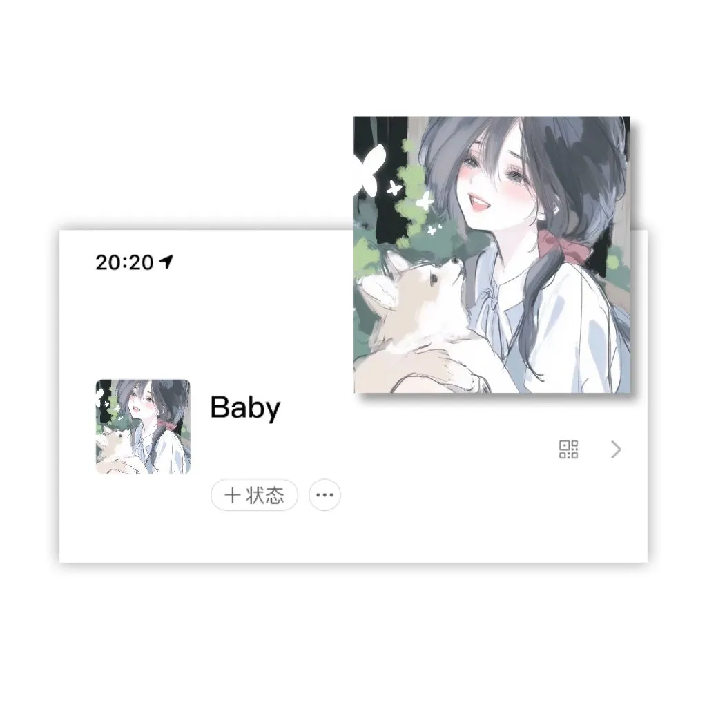 做无名小花做快乐小狗｜自由女头