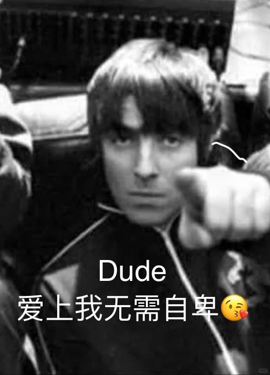 你爹我年轻时是意气风发风情万种的女明星
