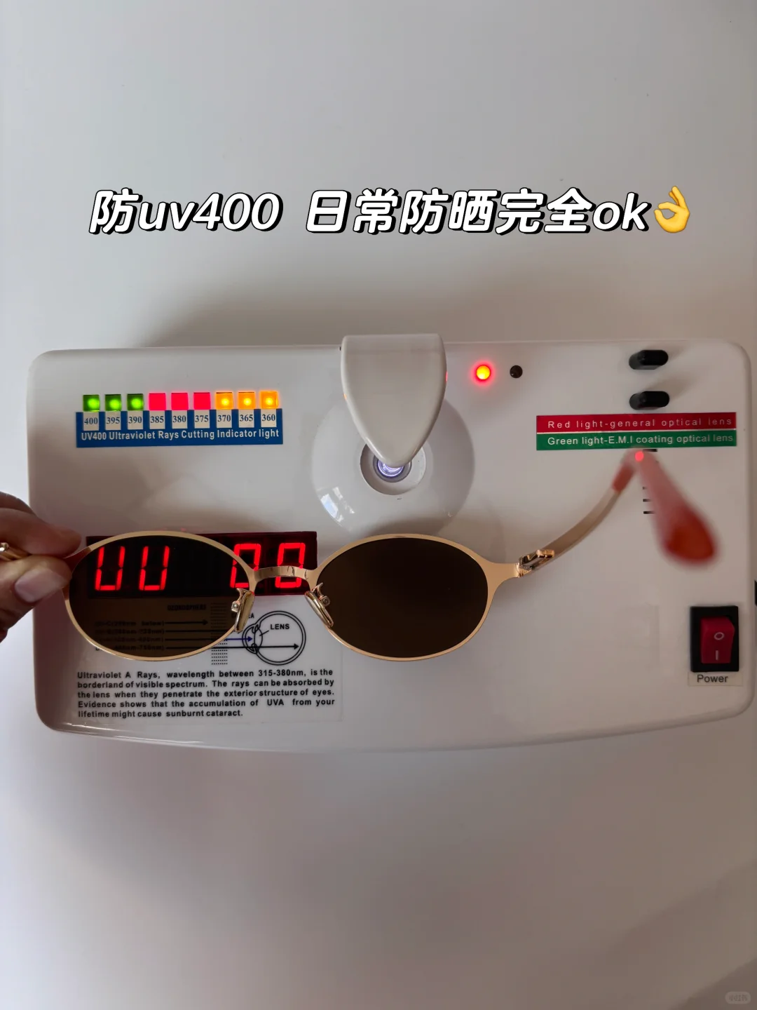 金棕🤎太空银🪙 美式复古风👓爱惨了🥹‼️