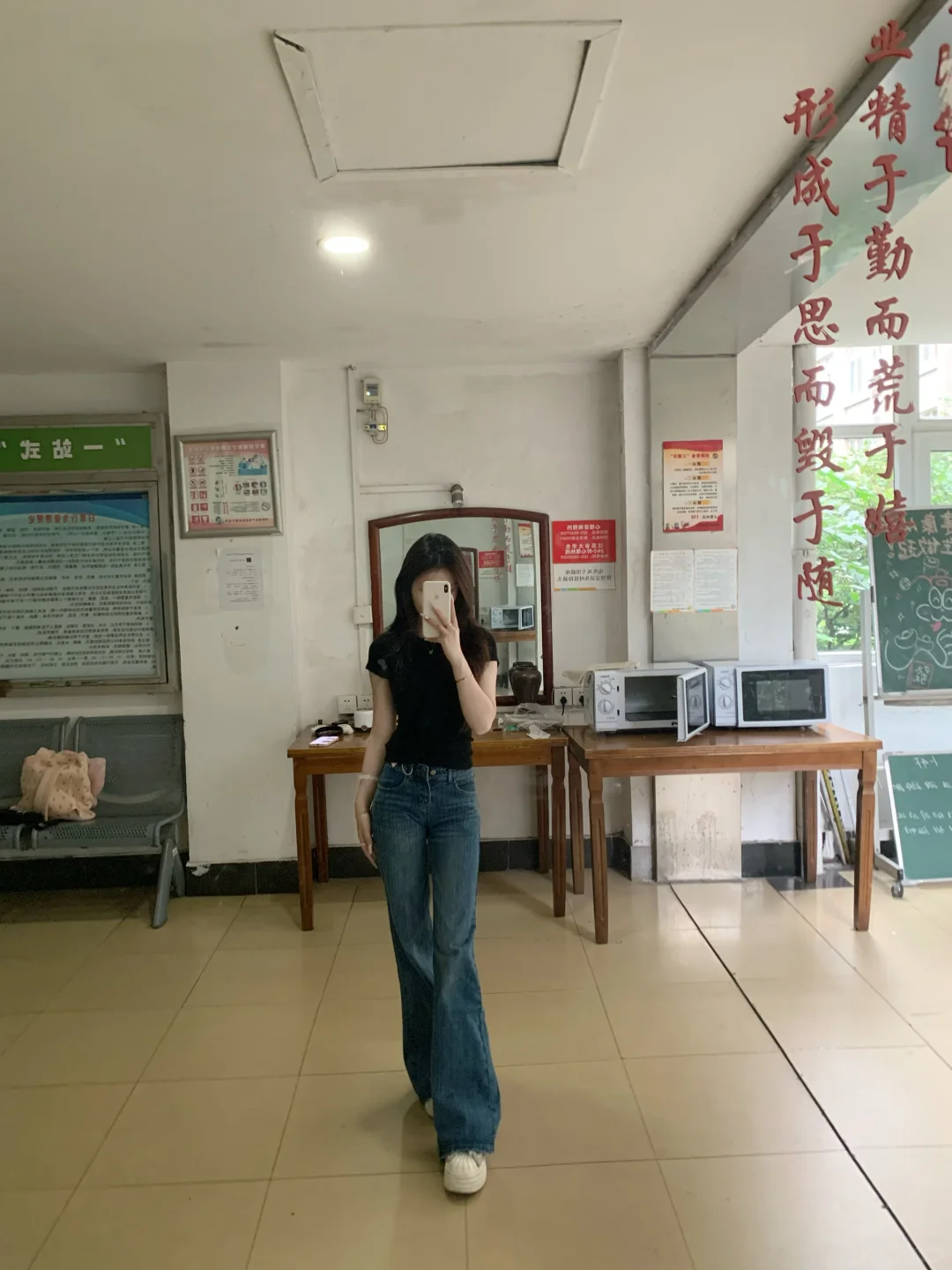 留哪套 急急急！
