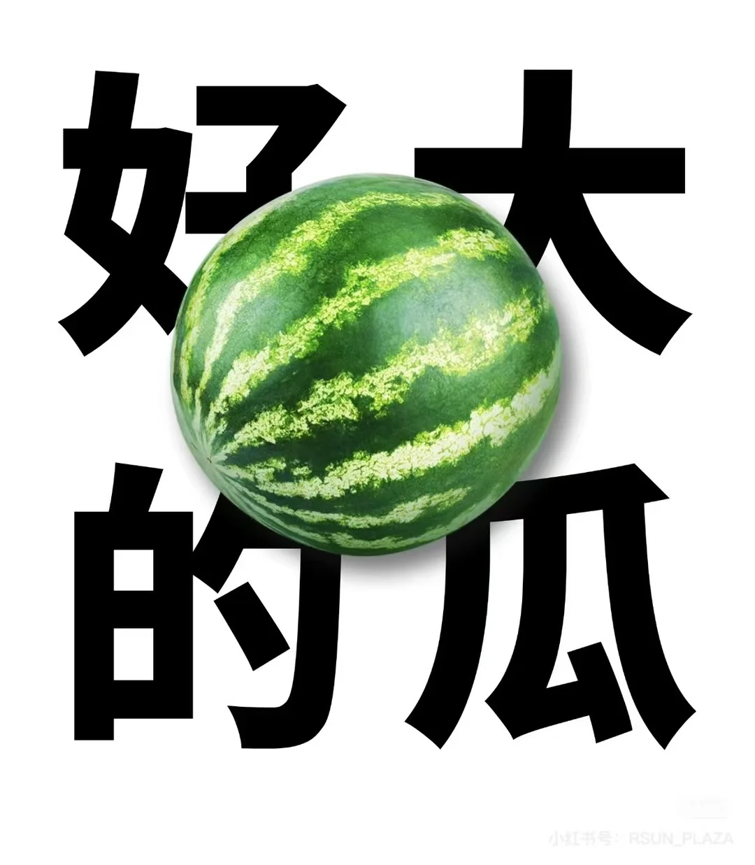 05女大/月入4000➕暑假工美美挣钱
