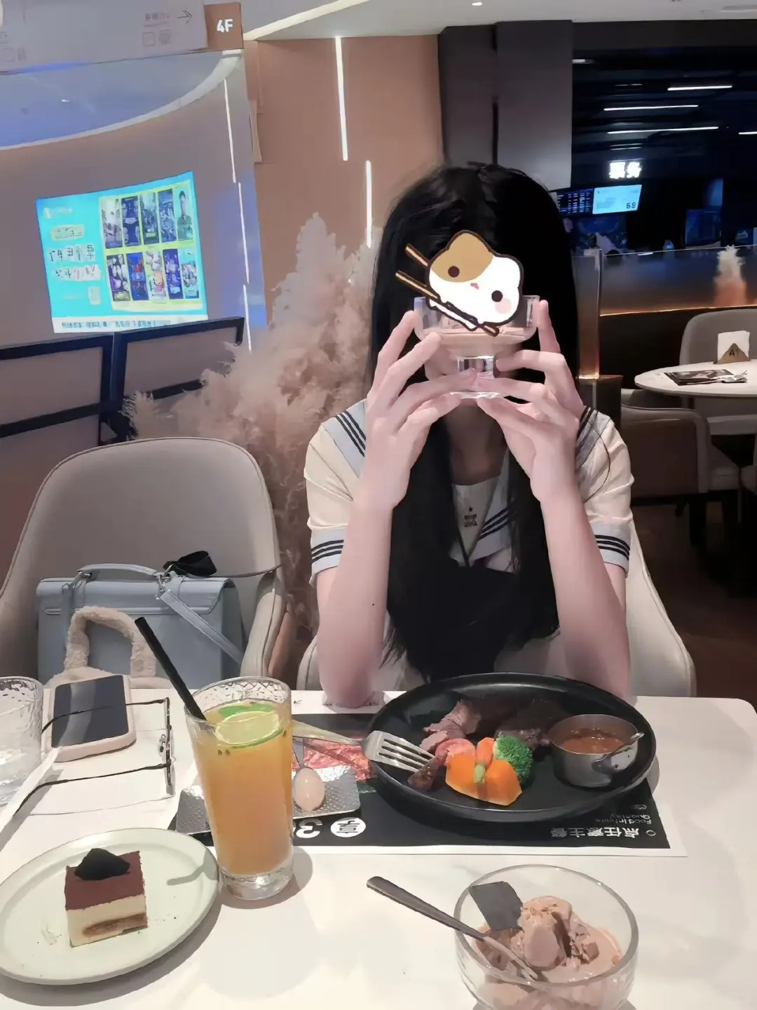 我穿jk 你拿花 见一面吧