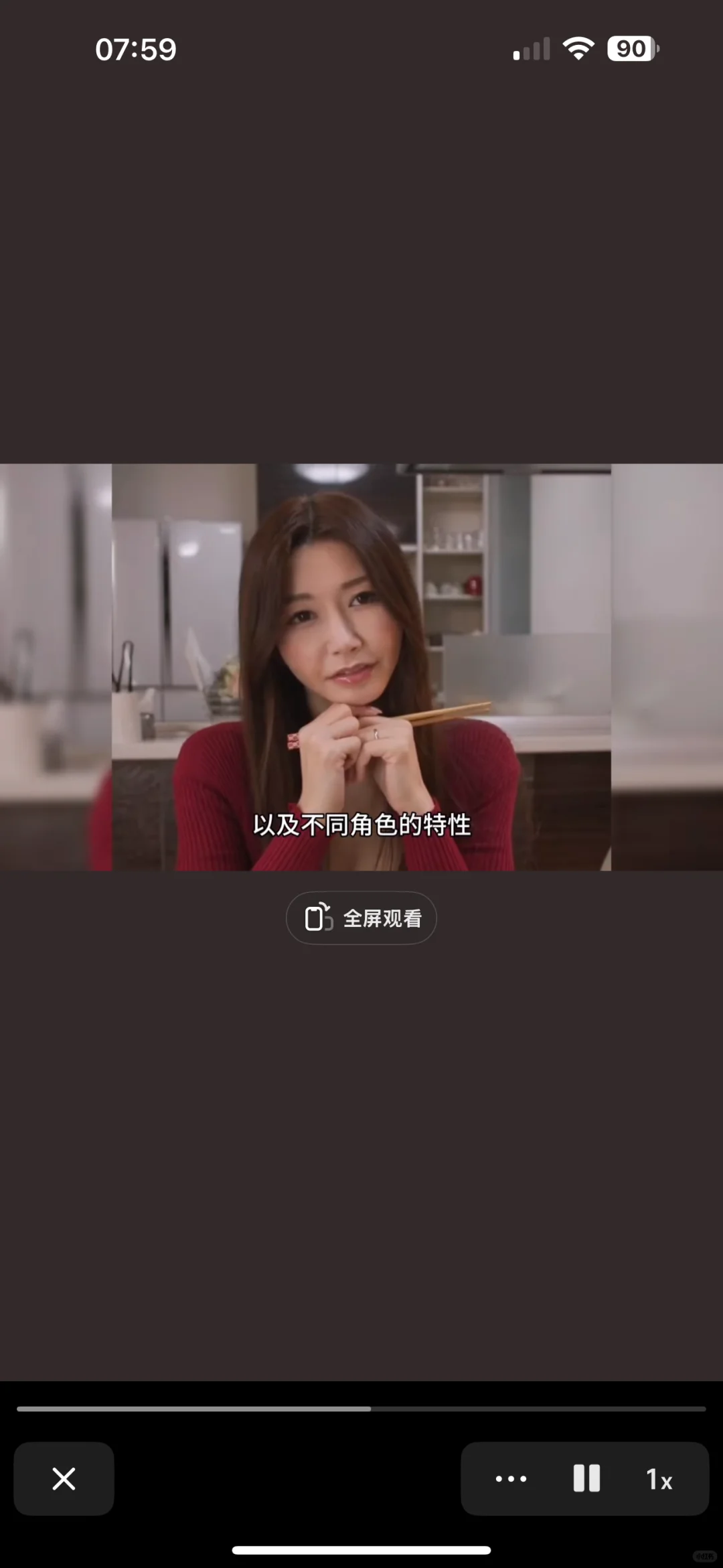 有熟悉的吗，谁能说上她的名字
